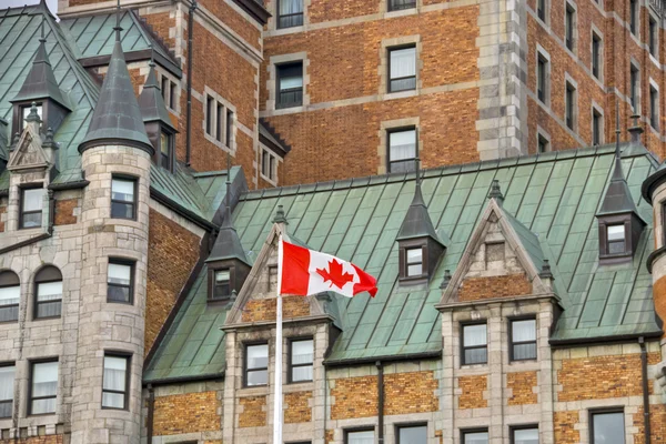加拿大魁北克Frontenac旅馆 — 图库照片