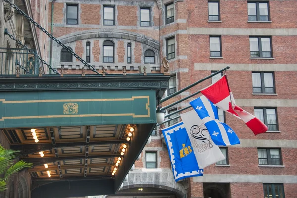 カナダケベック州フロントナックのホテル — ストック写真