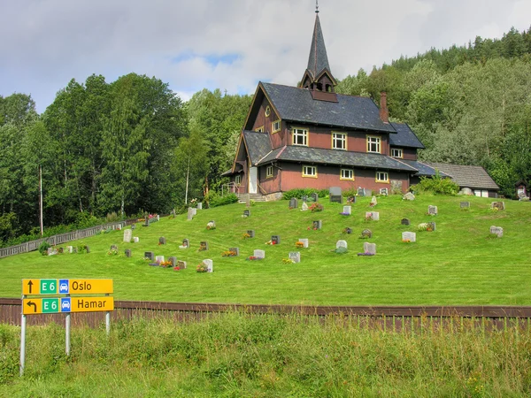 Skrzynka pocztowa w pobliżu lillehammer, Norwegia — Zdjęcie stockowe