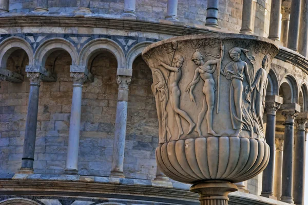 Baptysterium, piazza dei miracoli, pisa — Zdjęcie stockowe