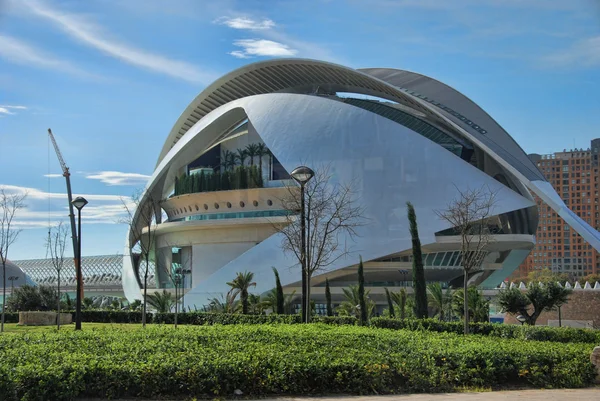 Ciudad de las Artes y las Ciencias, Valencia —  Fotos de Stock