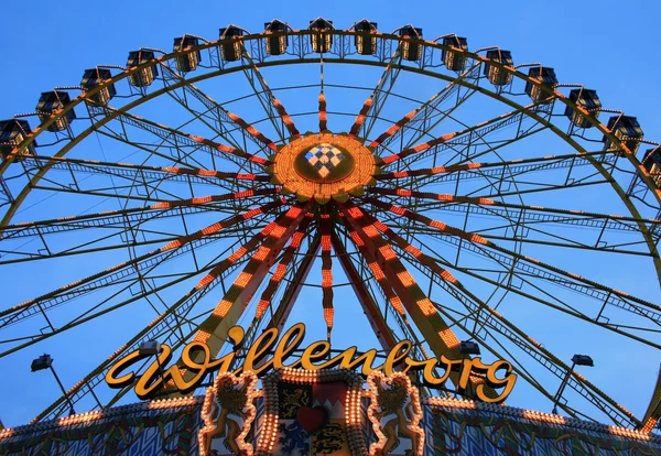 stock image Oktoberfest ferris