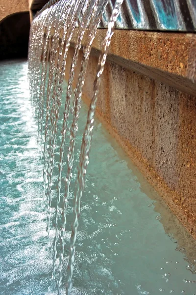 Modern Fountain — Stock Photo, Image