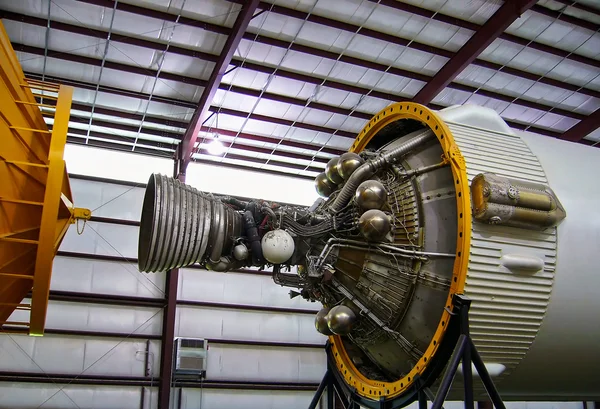 Motor de transbordador espacial Imagen De Stock