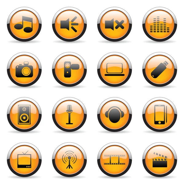 Κουμπιά πορτοκαλί — Διανυσματικό Αρχείο