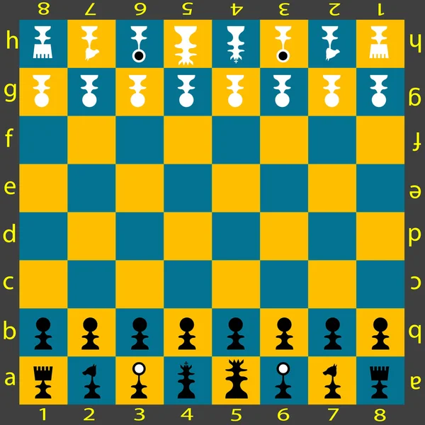 象棋桌 — 图库矢量图片