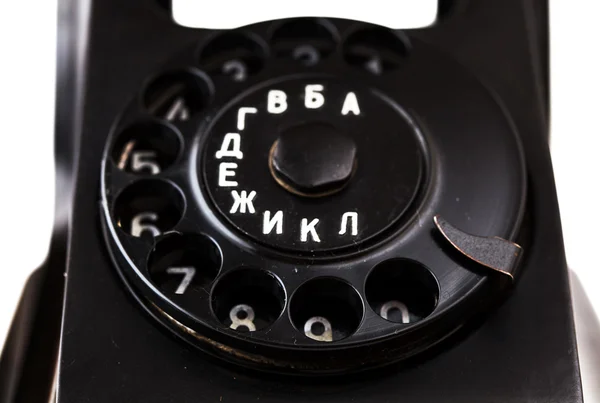 Vieux téléphone — Photo