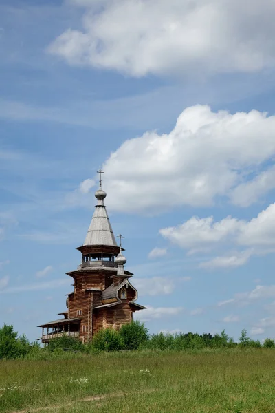 stock image Church