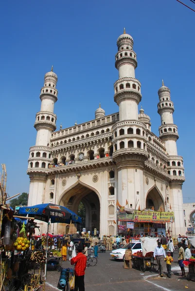Charminar, Hyderabad Cidade Velha — Fotografia de Stock