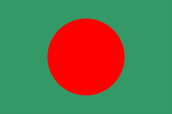 Bangladesh, identificação nacional — Fotografia de Stock