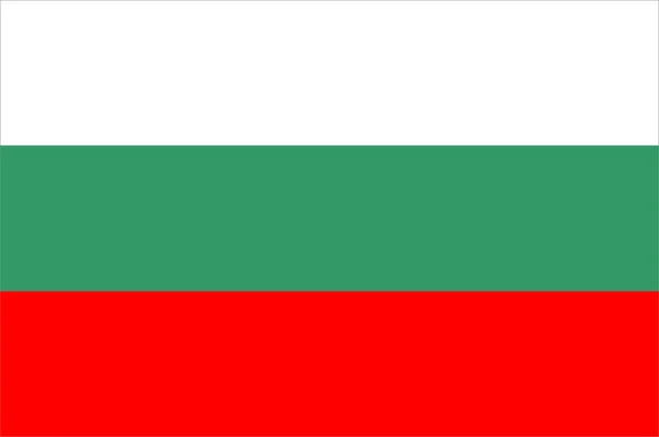 Bułgaria, krajowy numer identyfikacyjny — Zdjęcie stockowe