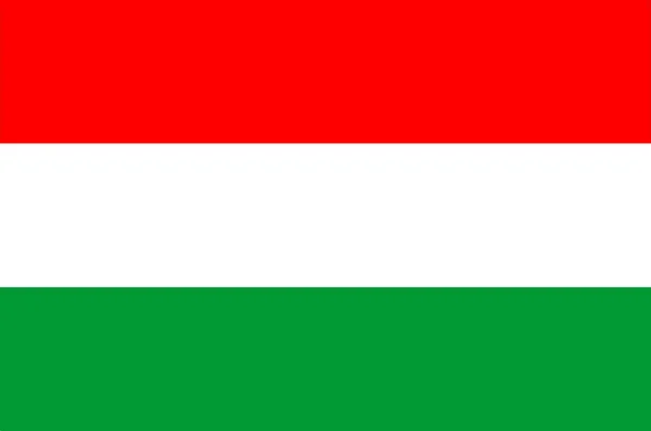 Magyarország nemzeti azonosító — Stock Fotó