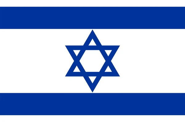 Israel, nationellt id — Stockfoto