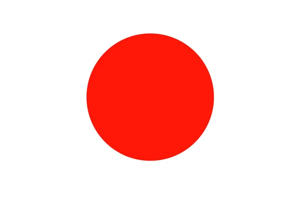 Japán, nemzeti azonosító — Stock Fotó