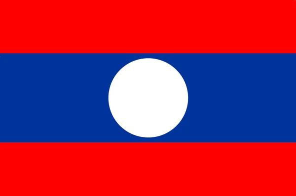 Laos, identificación nacional — Foto de Stock