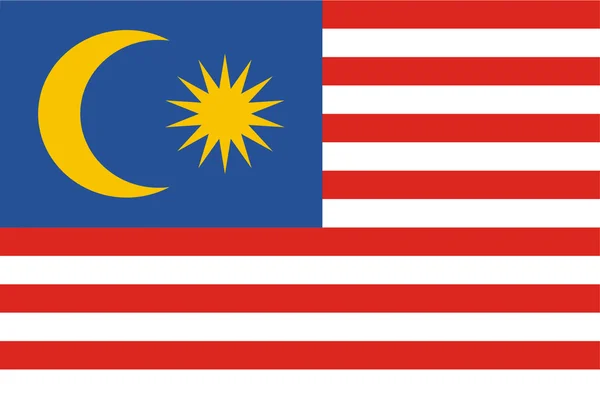 Malezja, krajowy numer identyfikacyjny — Zdjęcie stockowe