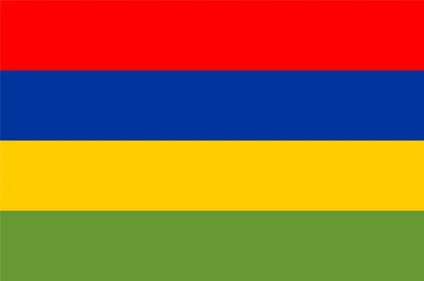 Mauritius, nationaler Ausweis — Stockfoto