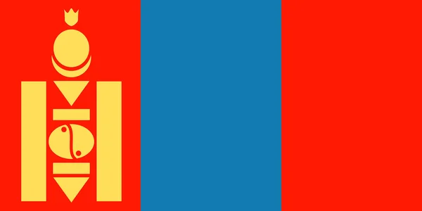 Mongolia, national id — Stock Photo, Image