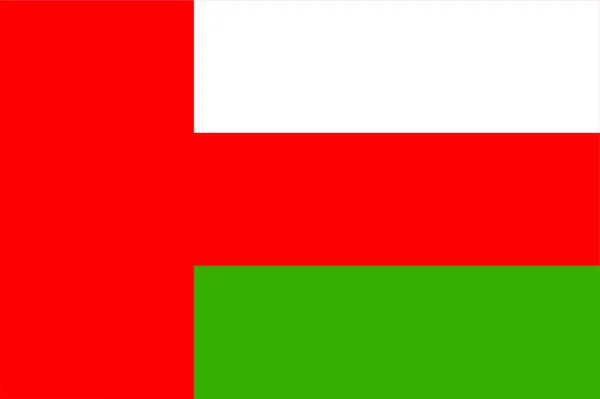 Oman, carta d'identità nazionale — Foto Stock