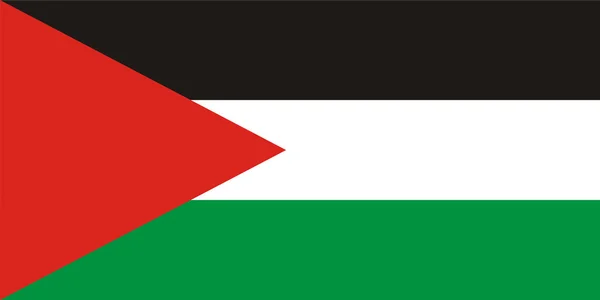 Palestitian, nationellt id — Stockfoto