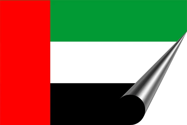 Dentro dos Emirados Árabes Unidos — Fotografia de Stock