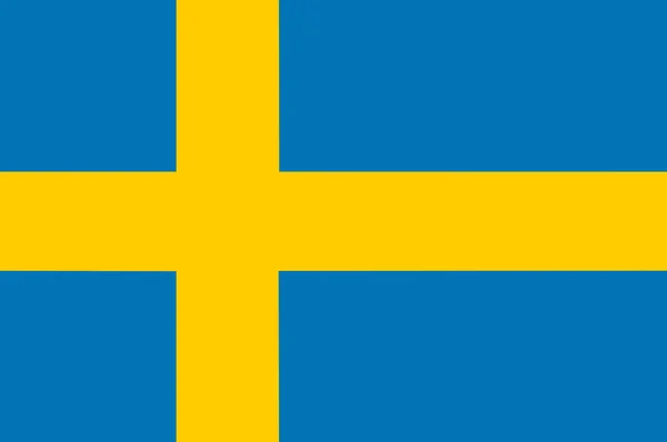 Швеція, національне посвідчення особи — стокове фото