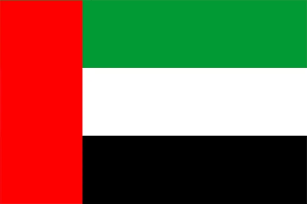 Emirados Árabes Unidos, identificação nacional — Fotografia de Stock
