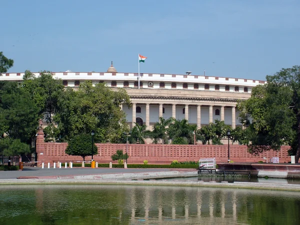 Casa del Parlamento indio, Nueva Delhi — Foto de Stock