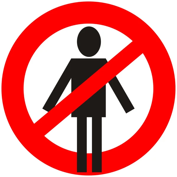 Мужчины запрещены — стоковое фото