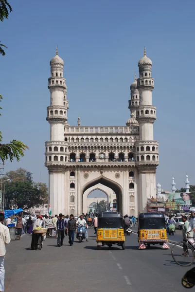 Charminar, Hyderabad Old City — Stock Photo, Image
