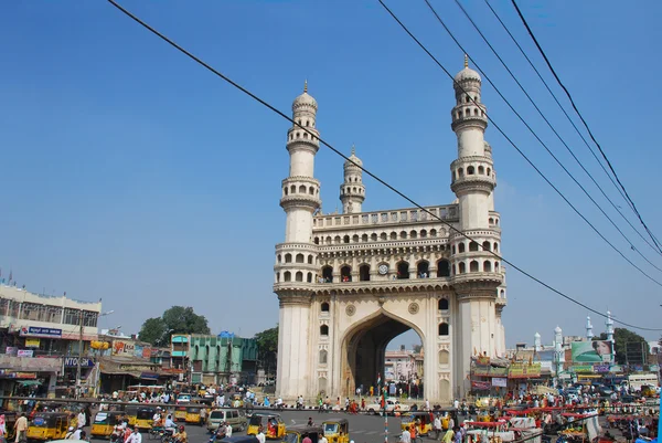 Charminar, Hyderabad Ciudad Vieja — Foto de Stock