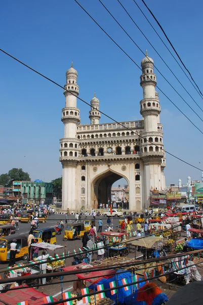 Charminar, Altstadt von Hyderabad — Stockfoto