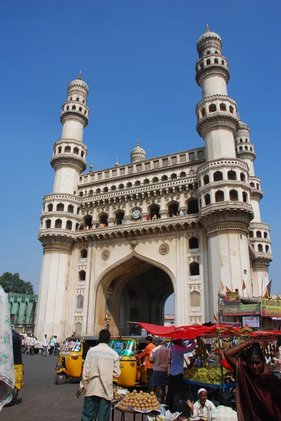 Charminar Hyderabad — Stock Photo, Image