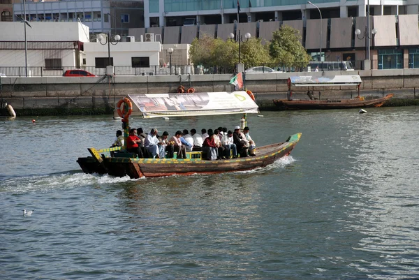 stock image Ferry at Dubai Creek