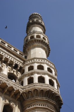Charminar Minaret, Hyderabad India clipart