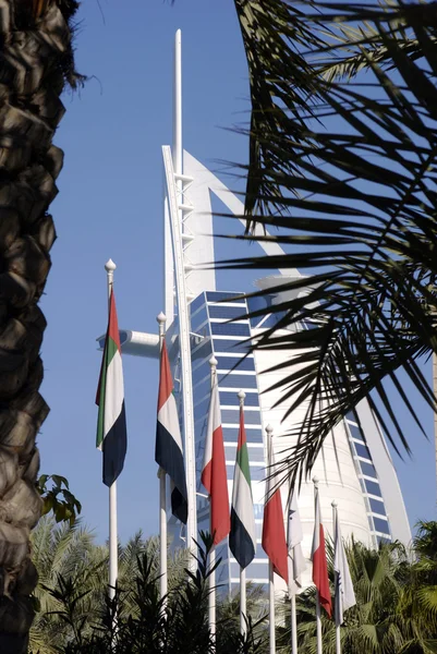 Burj al arab, Dubaj — Stock fotografie