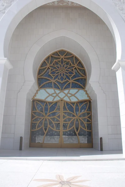Szejk zayed meczet abu dhabi — Zdjęcie stockowe