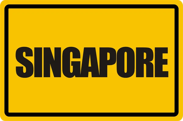 싱가포르 — 스톡 사진