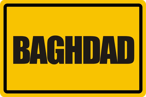 Багдад — стоковое фото