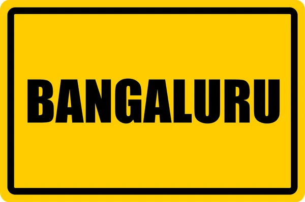 Bangaluru — Stock Photo, Image