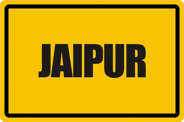 Jaipur. — Fotografia de Stock