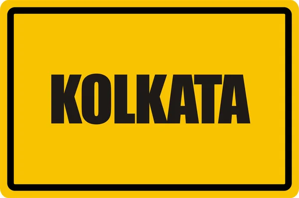Kolkata (Calcutta) — Foto Stock
