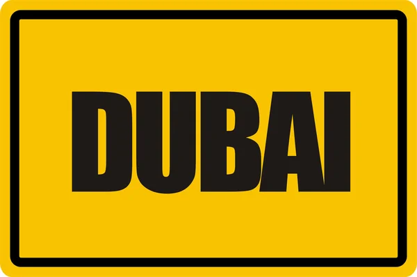 Dubai Fotografia De Stock
