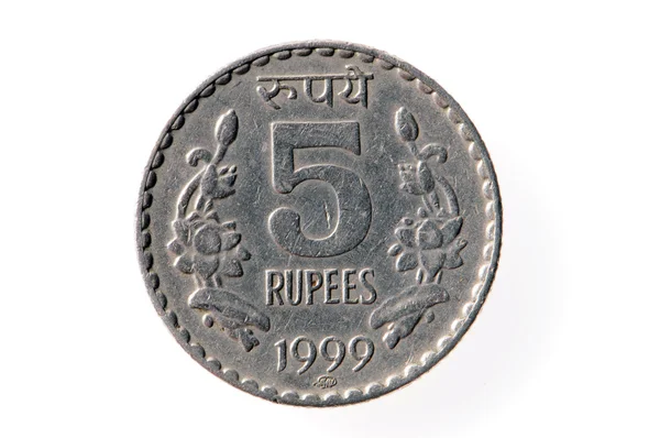 stock image Indian Coin