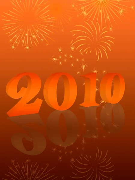 Nytt år 2010 gratulationskort — Stockfoto