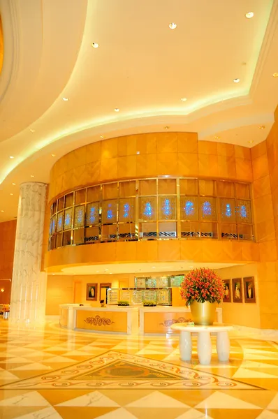 Illuminated reception area — Stock Photo, Image