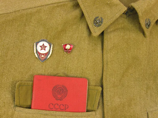 The Military form of the soviet soldier. — Stock Photo, Image