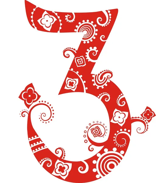 Στυλιζαρισμένη αριθμός τρεις σύμβολο σχεδιασμού — Διανυσματικό Αρχείο