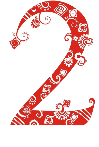 Στυλιζαρισμένη αριθμός δύο σύμβολο σχεδιασμού — Διανυσματικό Αρχείο