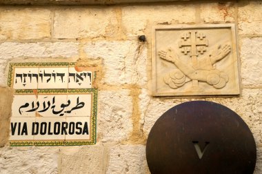 Via dolorosa clipart